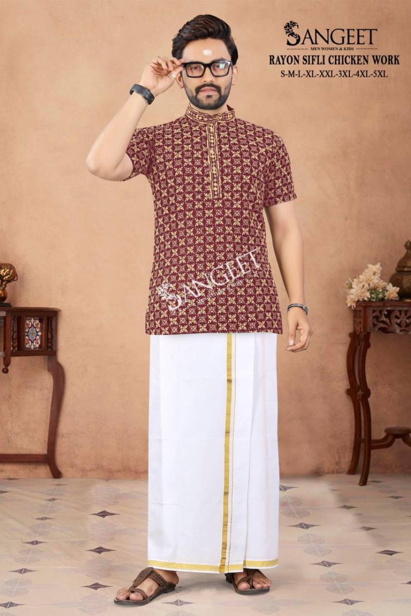 Sangeet Royan Sifli Chicken Work Rayon Sequence Short Kurta Collection
