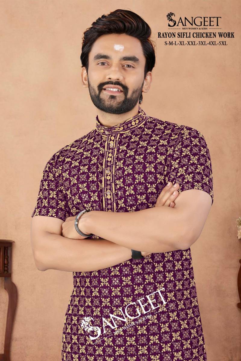 Sangeet Royan Sifli Chicken Work Rayon Sequence Short Kurta Collection