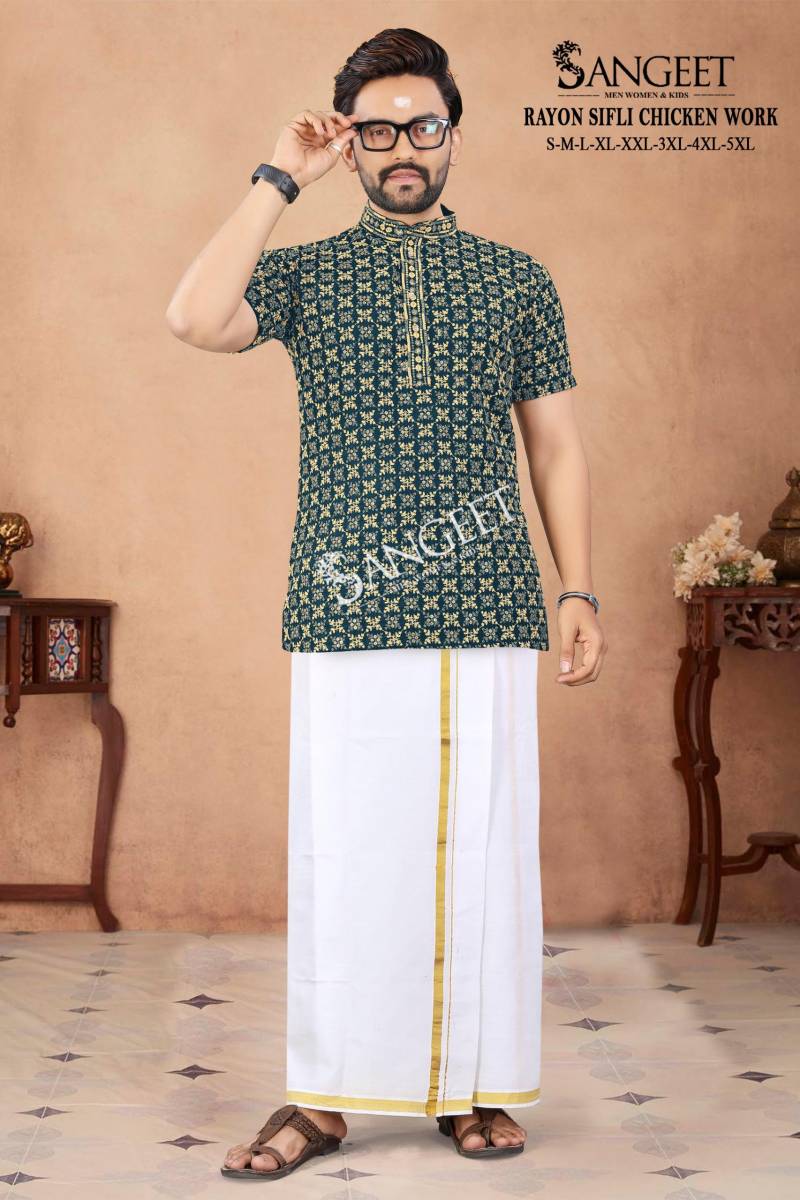 Sangeet Royan Sifli Chicken Work Rayon Sequence Short Kurta Collection