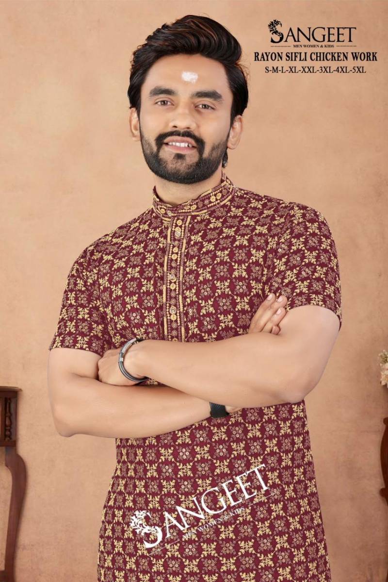 Sangeet Royan Sifli Chicken Work Rayon Sequence Short Kurta Collection