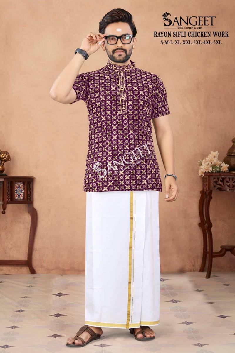 Sangeet Royan Sifli Chicken Work Rayon Sequence Short Kurta Collection