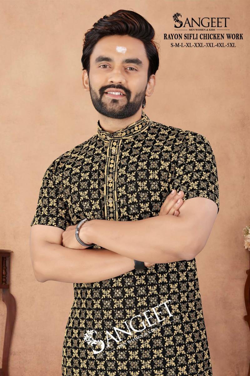 Sangeet Royan Sifli Chicken Work Rayon Sequence Short Kurta Collection