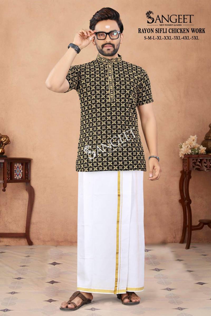 Sangeet Royan Sifli Chicken Work Rayon Sequence Short Kurta Collection