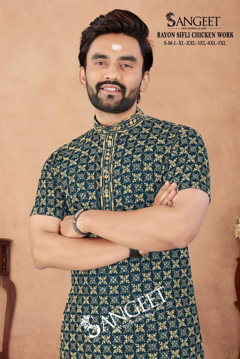 Sangeet Royan Sifli Chicken Work Rayon Sequence Short Kurta Collection