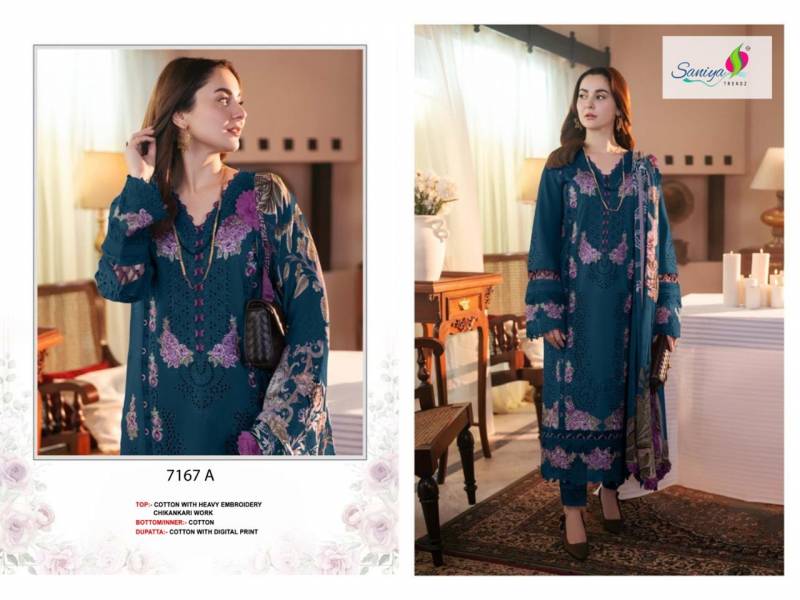 Saniya 7167 A To C Cotton Chikankari Pakistani Salwar Kameez Suits