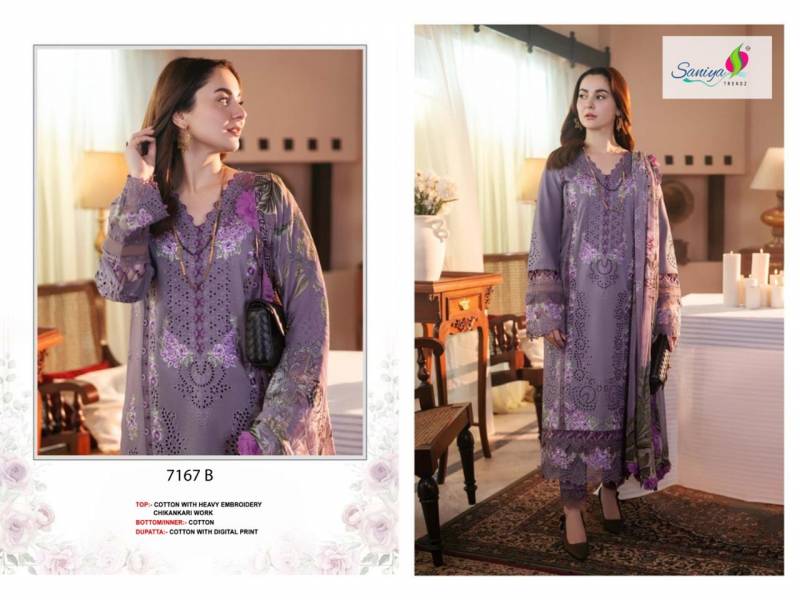 Saniya 7167 A To C Cotton Chikankari Pakistani Salwar Kameez Suits