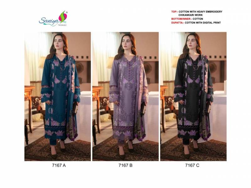 Saniya 7167 A To C Cotton Chikankari Pakistani Salwar Kameez Suits