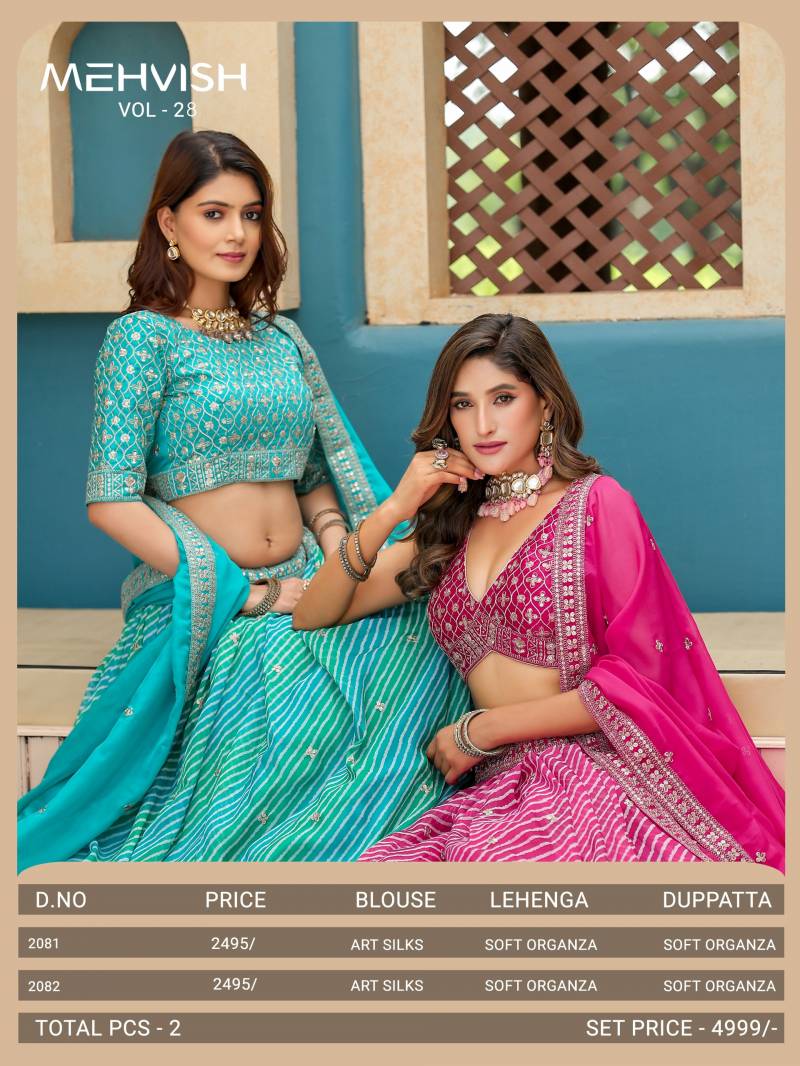 Mehvish Vol 28 Art Silk Designer Stylish Wear Lehenga Choli Collection