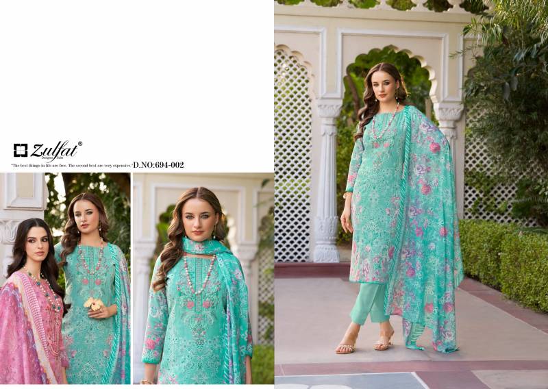 Zulfat Sana Safina Vol 2 Cotton Designer Print Dress Material Collection