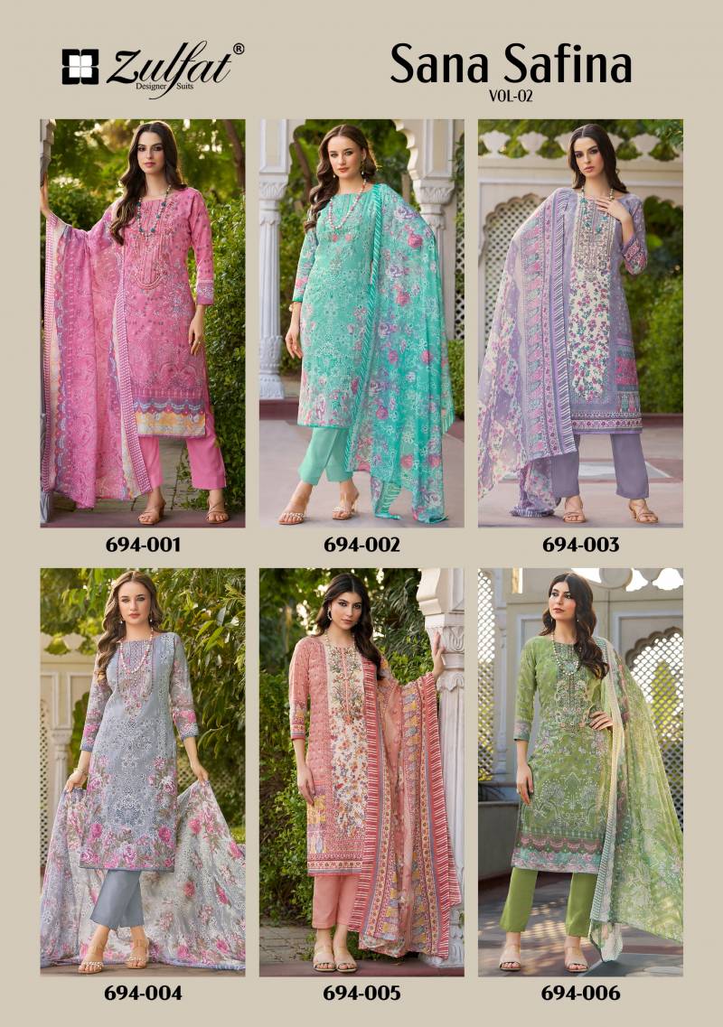 Zulfat Sana Safina Vol 2 Cotton Designer Print Dress Material Collection