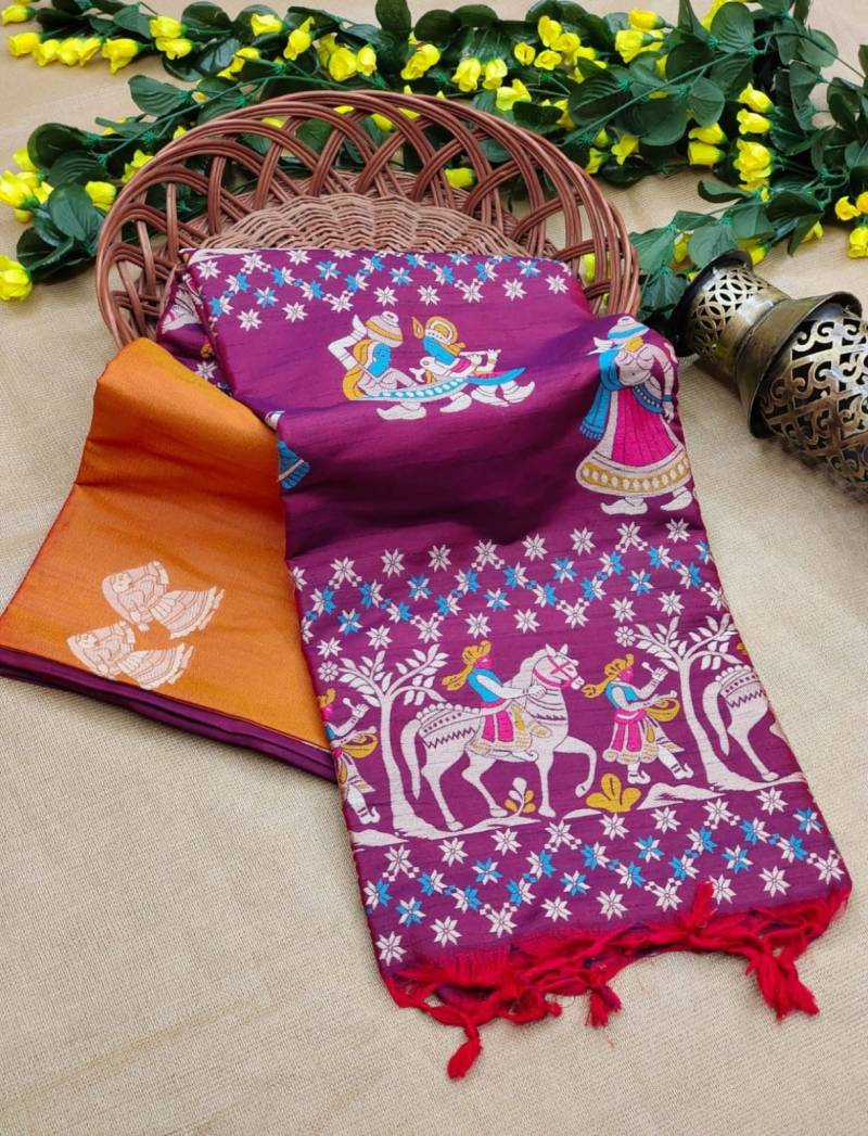 Vt 6060 T Soft Raw Silk Antique Designer Saree Collection