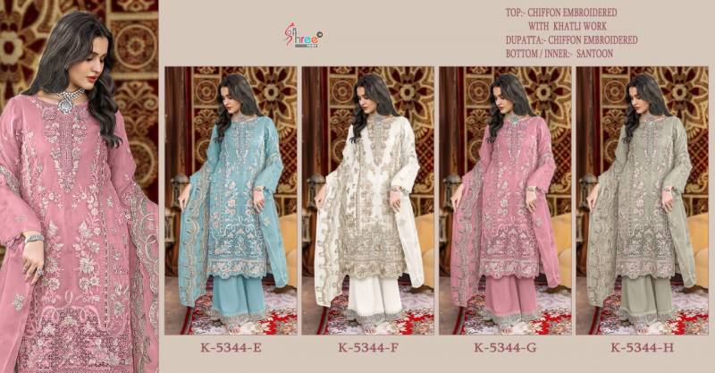 Shree K 5344 E To F Chiffon With Embroidery Pakistani Salwar Suits