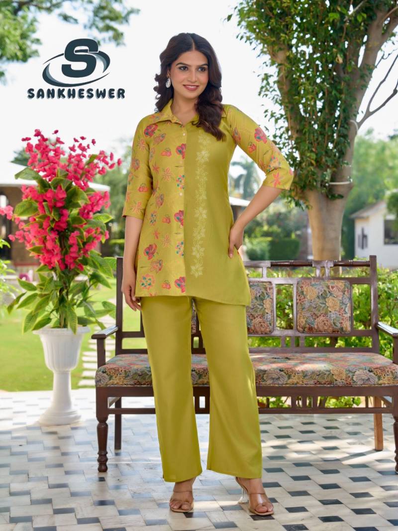 Sankheswer Lollipop Vertican Foil Diccharge Print Top And Bottom