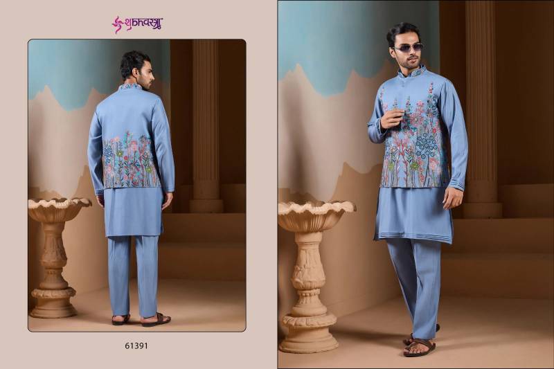 Shubhvastra Vivah Vibe Silk Threadwork Kurta Bottom Koti Collection