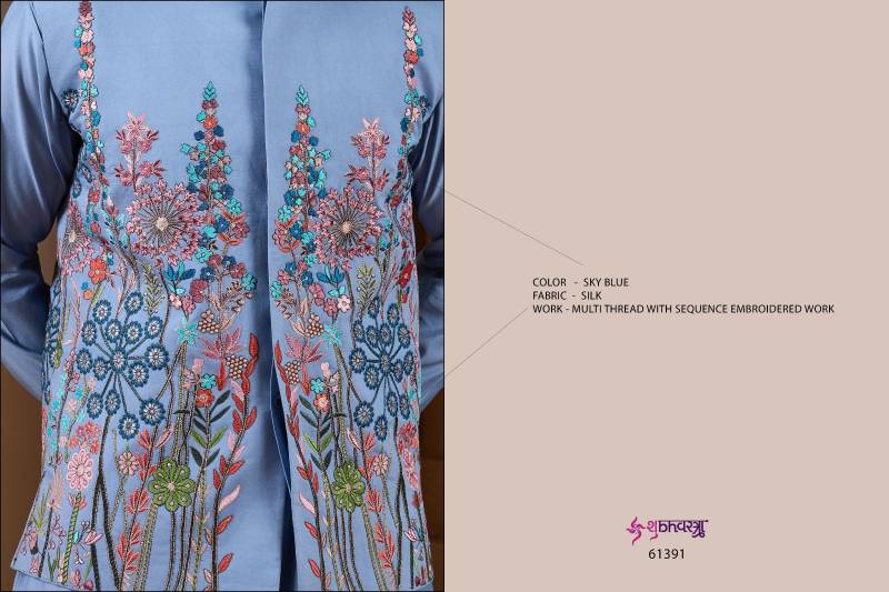 Shubhvastra Vivah Vibe Silk Threadwork Kurta Bottom Koti Collection
