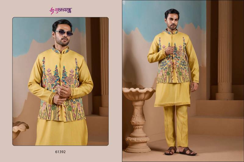 Shubhvastra Vivah Vibe Silk Threadwork Kurta Bottom Koti Collection