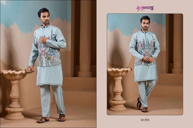 Shubhvastra Vivah Vibe Silk Threadwork Kurta Bottom Koti Collection