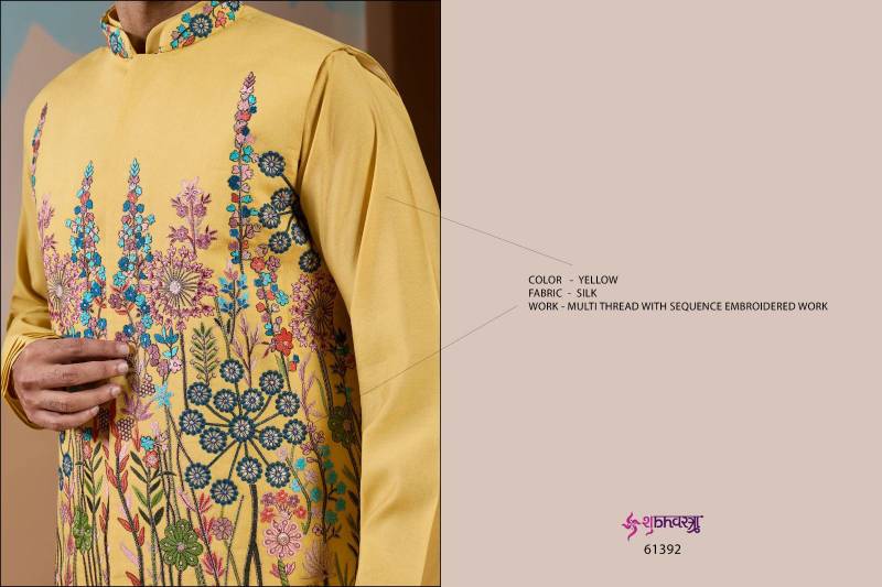 Shubhvastra Vivah Vibe Silk Threadwork Kurta Bottom Koti Collection