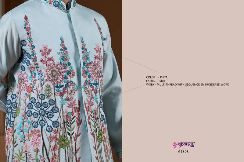 Shubhvastra Vivah Vibe Silk Threadwork Kurta Bottom Koti Collection