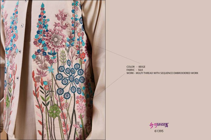 Shubhvastra Vivah Vibe Silk Threadwork Kurta Bottom Koti Collection