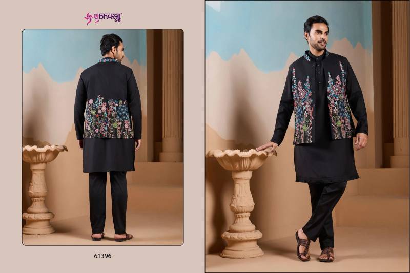 Shubhvastra Vivah Vibe Silk Threadwork Kurta Bottom Koti Collection
