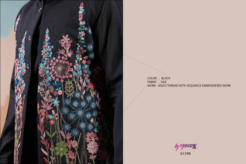 Shubhvastra Vivah Vibe Silk Threadwork Kurta Bottom Koti Collection