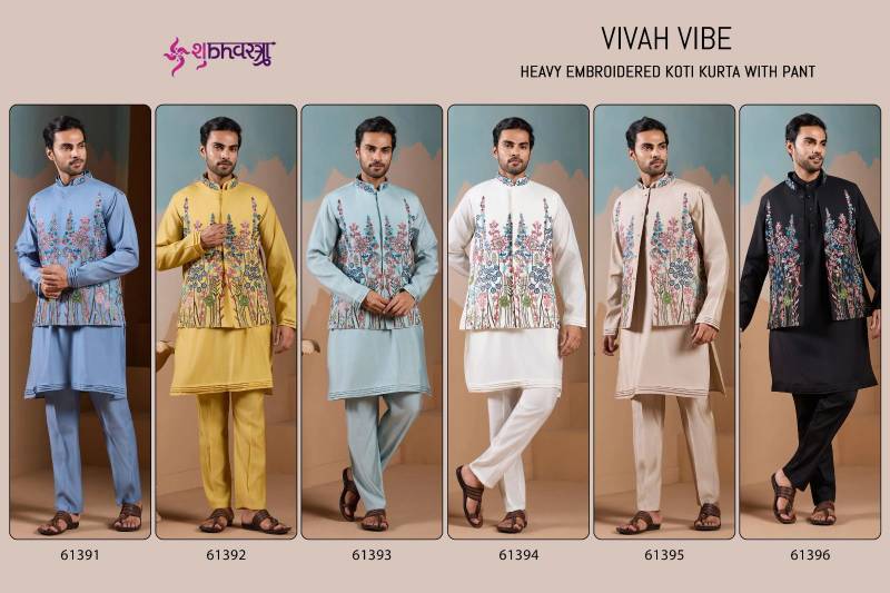 Shubhvastra Vivah Vibe Silk Threadwork Kurta Bottom Koti Collection
