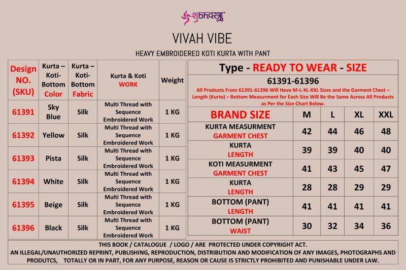 Shubhvastra Vivah Vibe Silk Threadwork Kurta Bottom Koti Collection