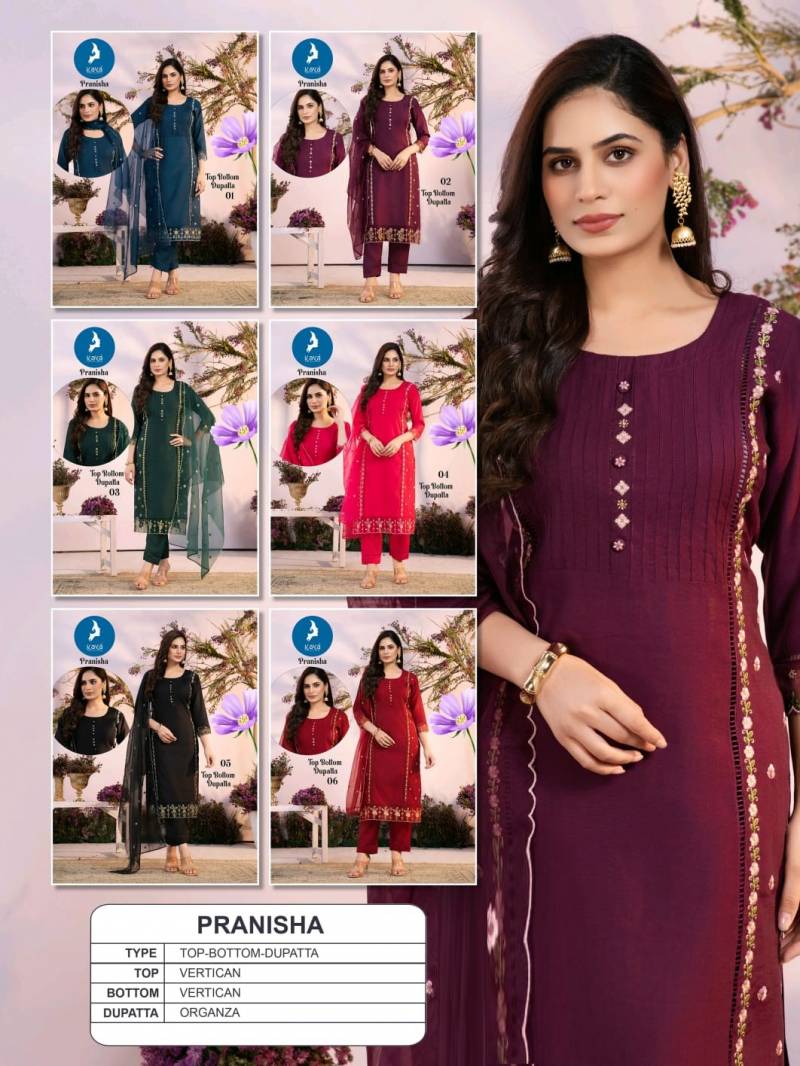 Kaya Pranisha Vertican Simple And Stylish Kurti Pant And Dupatta