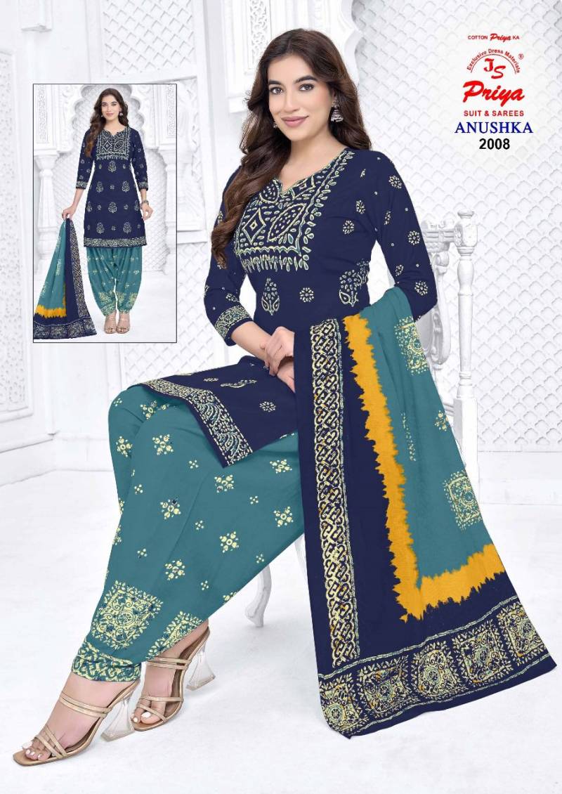 Js Priya Poshak Vol 7 Cotton Printed Dress Material Collection