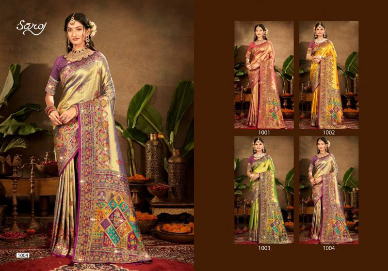 Saroj Traditional Silk Saroski Vol 2 Tissue SIlk Saree Collection