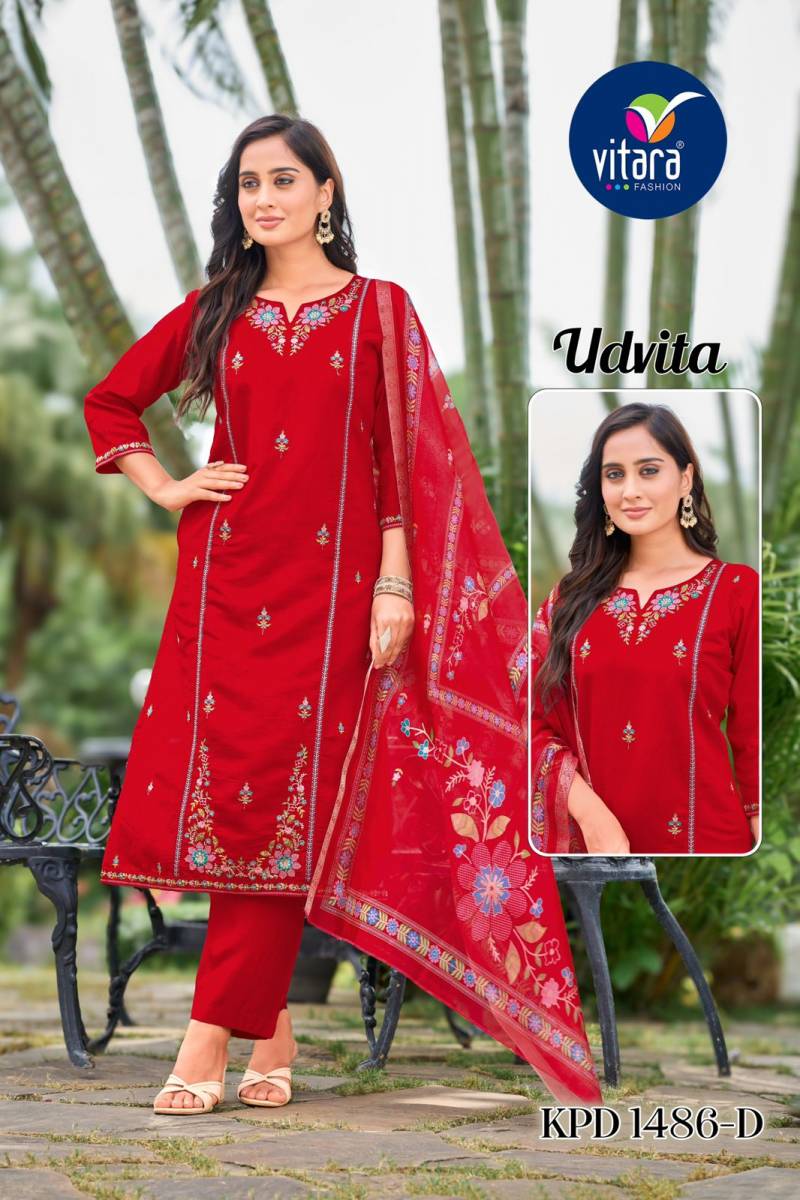 Vitara Udvita Roman Silk Embroidered Kurti Pant And Dupatta