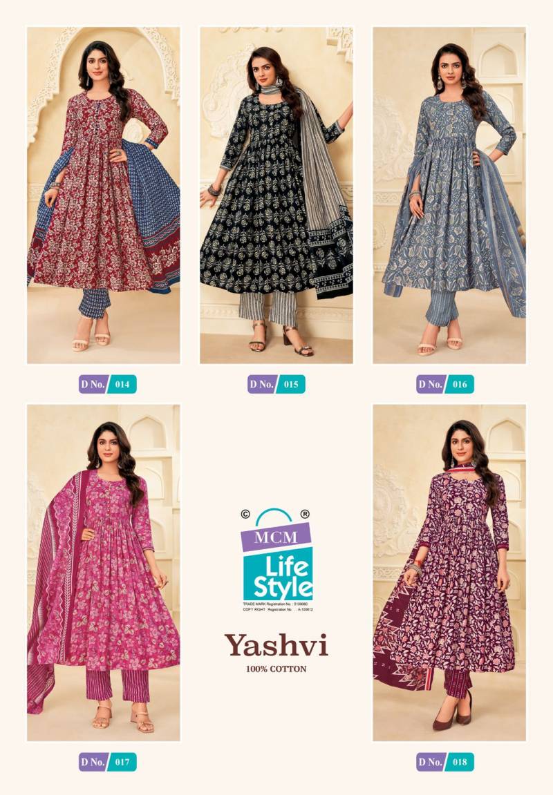 Mcm Yashvi Vol 1 Readymade Cotton Printed Anarkali Kurti Set Collection