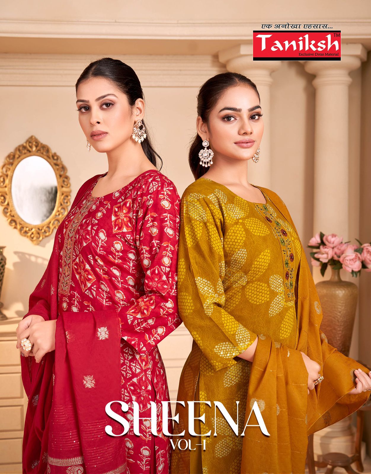 Taniksh Sheena Vol 1 Heavy Rayon Foil With Discharge Print Kurti Bottom With Dupatta