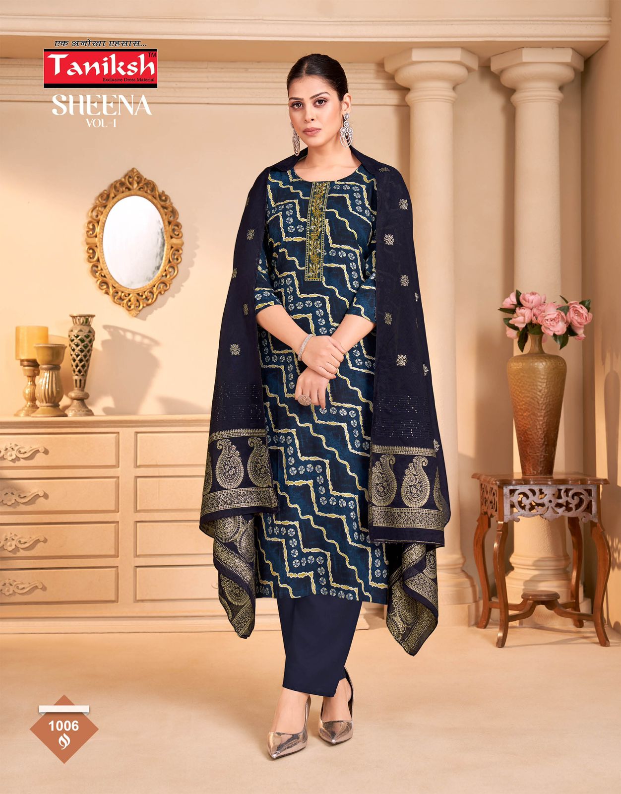 Taniksh Sheena Vol 1 Heavy Rayon Foil With Discharge Print Kurti Bottom With Dupatta