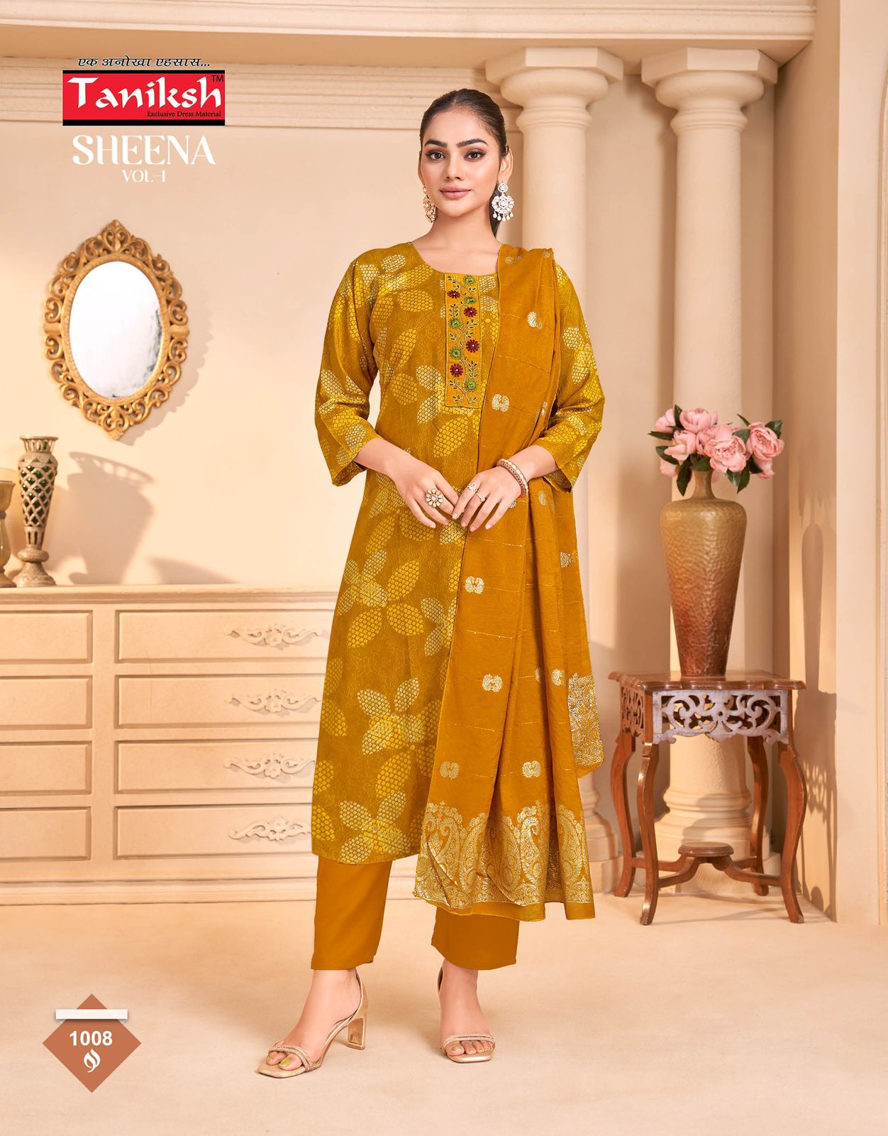Taniksh Sheena Vol 1 Heavy Rayon Foil With Discharge Print Kurti Bottom With Dupatta