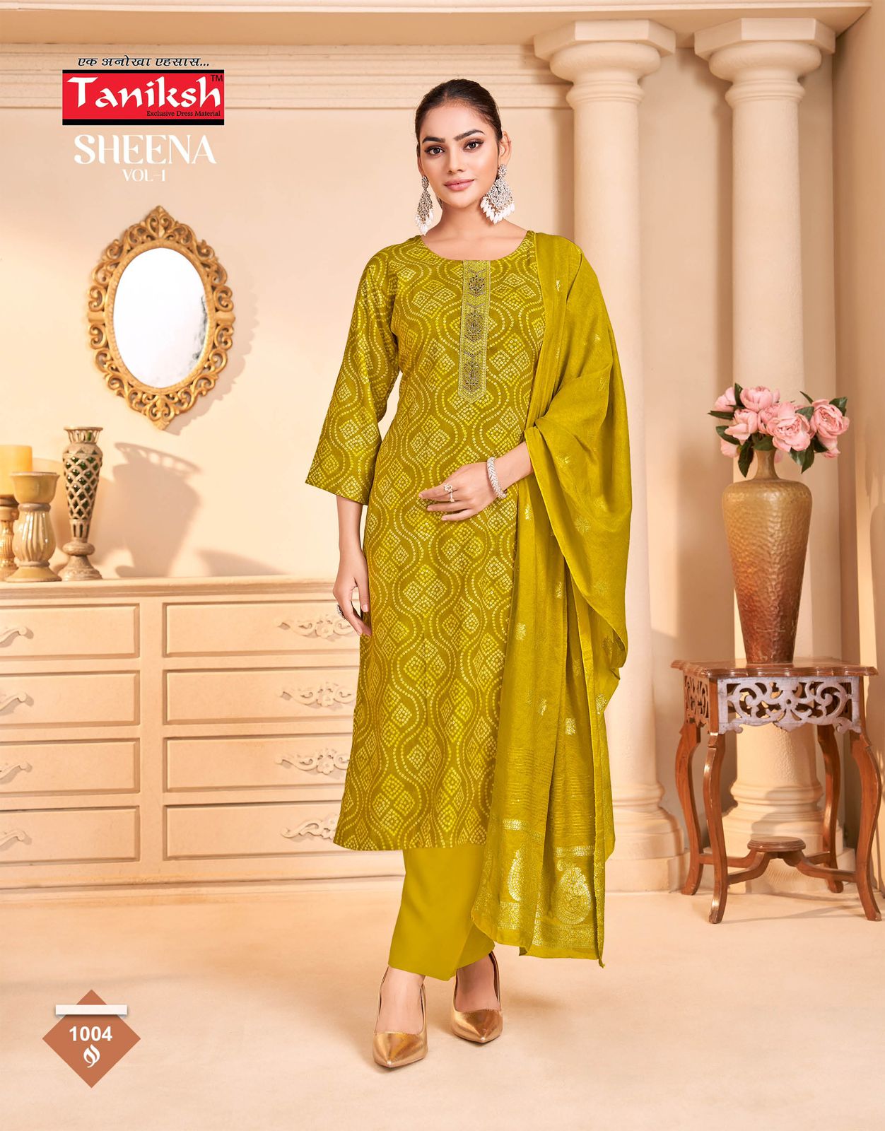 Taniksh Sheena Vol 1 Heavy Rayon Foil With Discharge Print Kurti Bottom With Dupatta