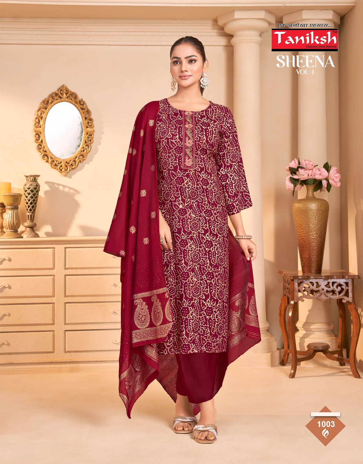 Taniksh Sheena Vol 1 Heavy Rayon Foil With Discharge Print Kurti Bottom With Dupatta
