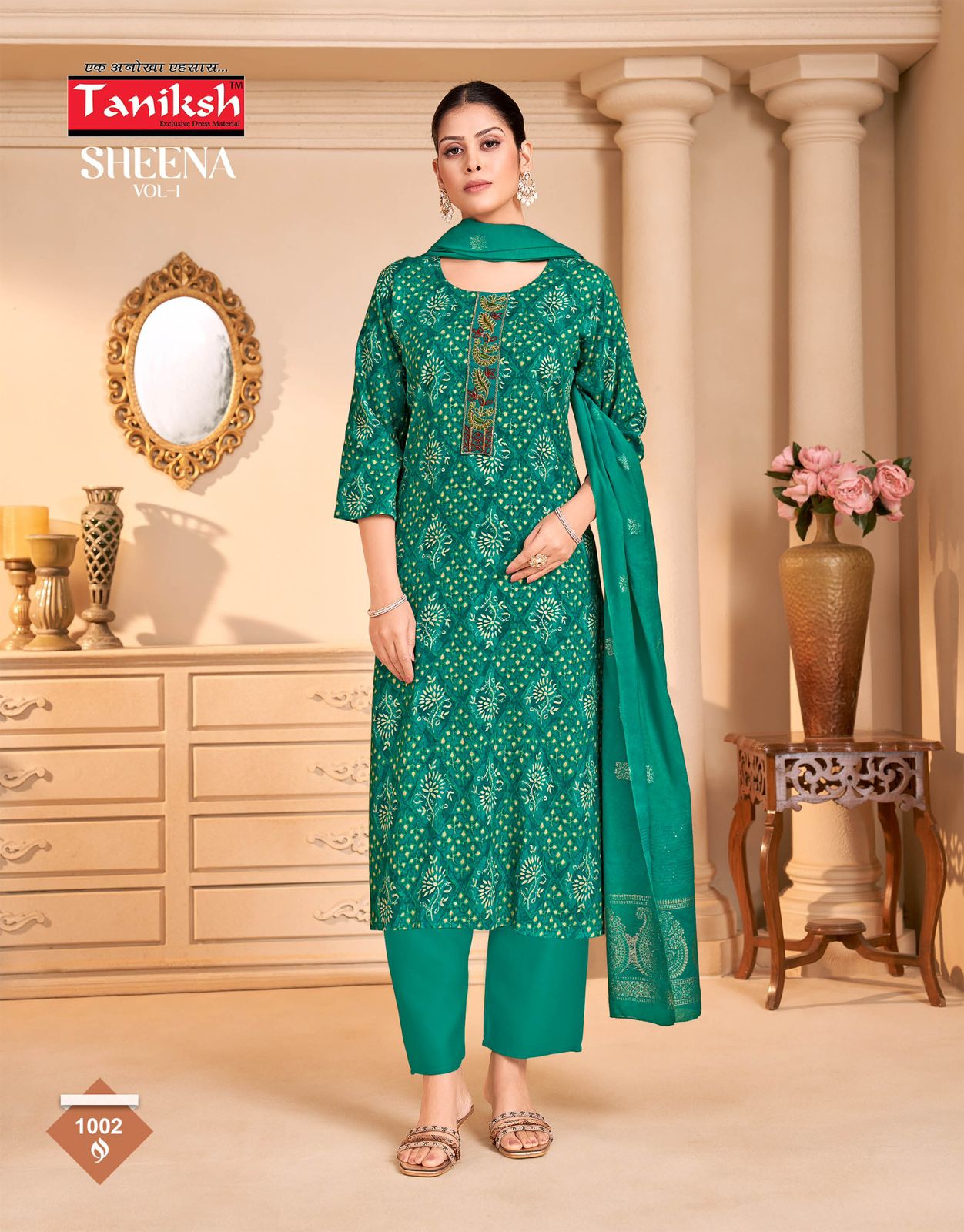 Taniksh Sheena Vol 1 Heavy Rayon Foil With Discharge Print Kurti Bottom With Dupatta