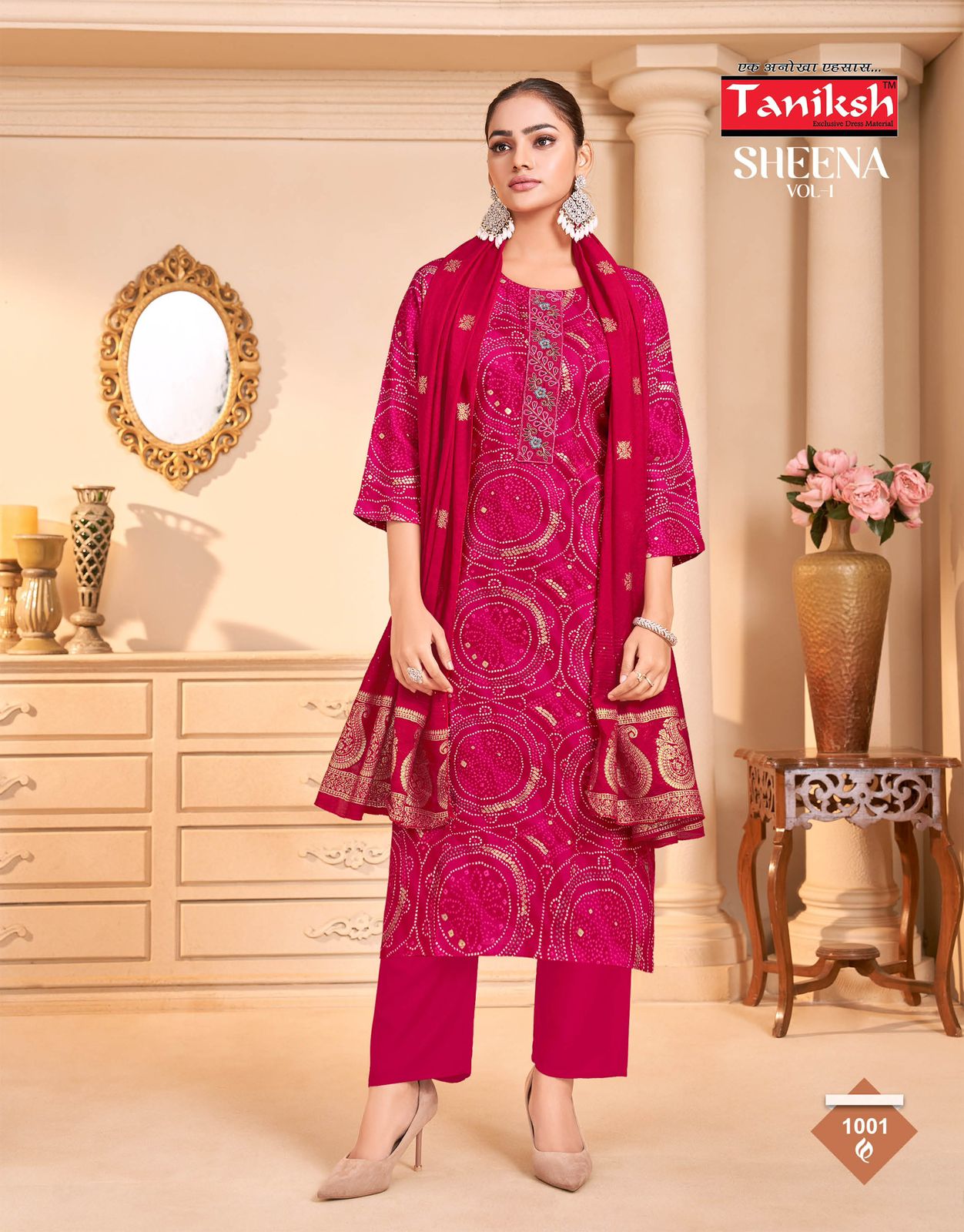 Taniksh Sheena Vol 1 Heavy Rayon Foil With Discharge Print Kurti Bottom With Dupatta