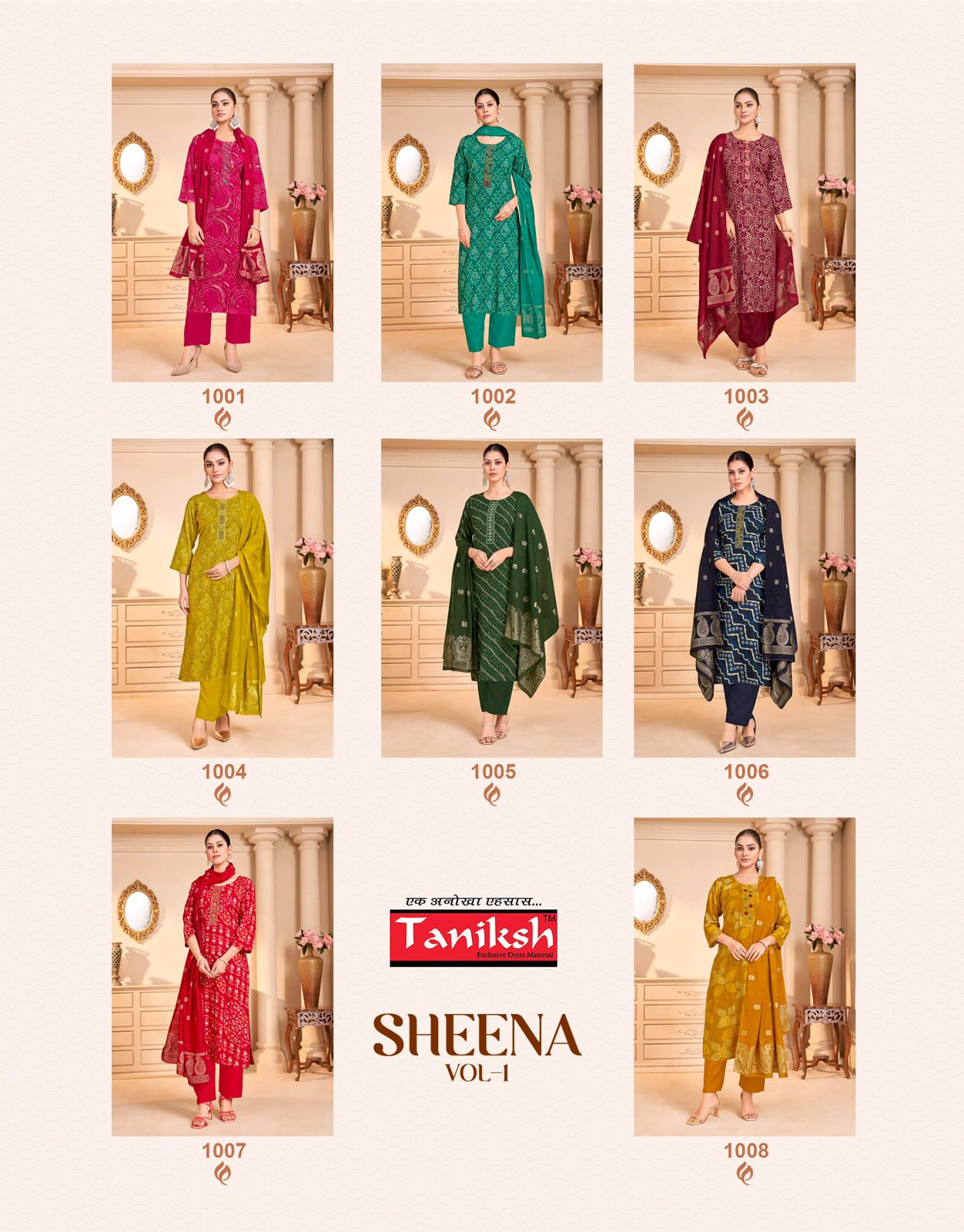Taniksh Sheena Vol 1 Heavy Rayon Foil With Discharge Print Kurti Bottom With Dupatta