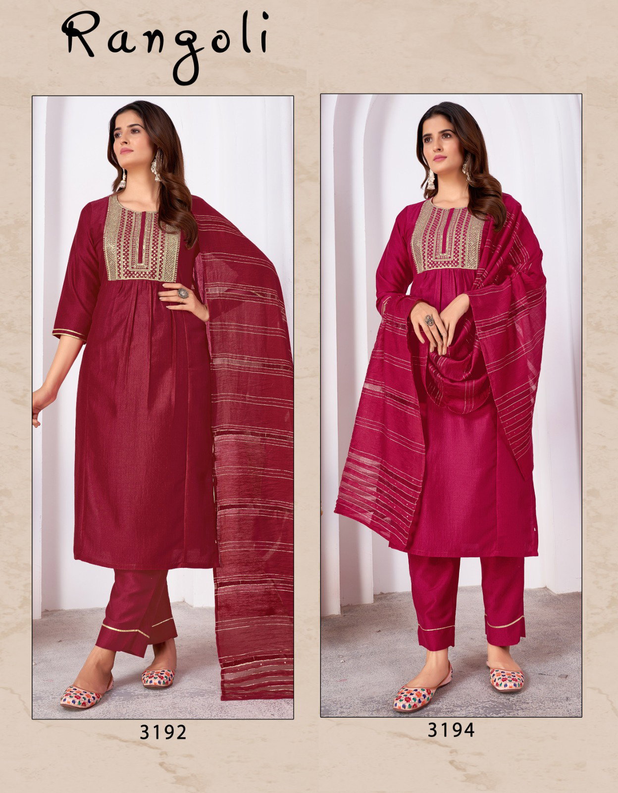 Moksh Rangoli Vol 1  Readymade Set Collection