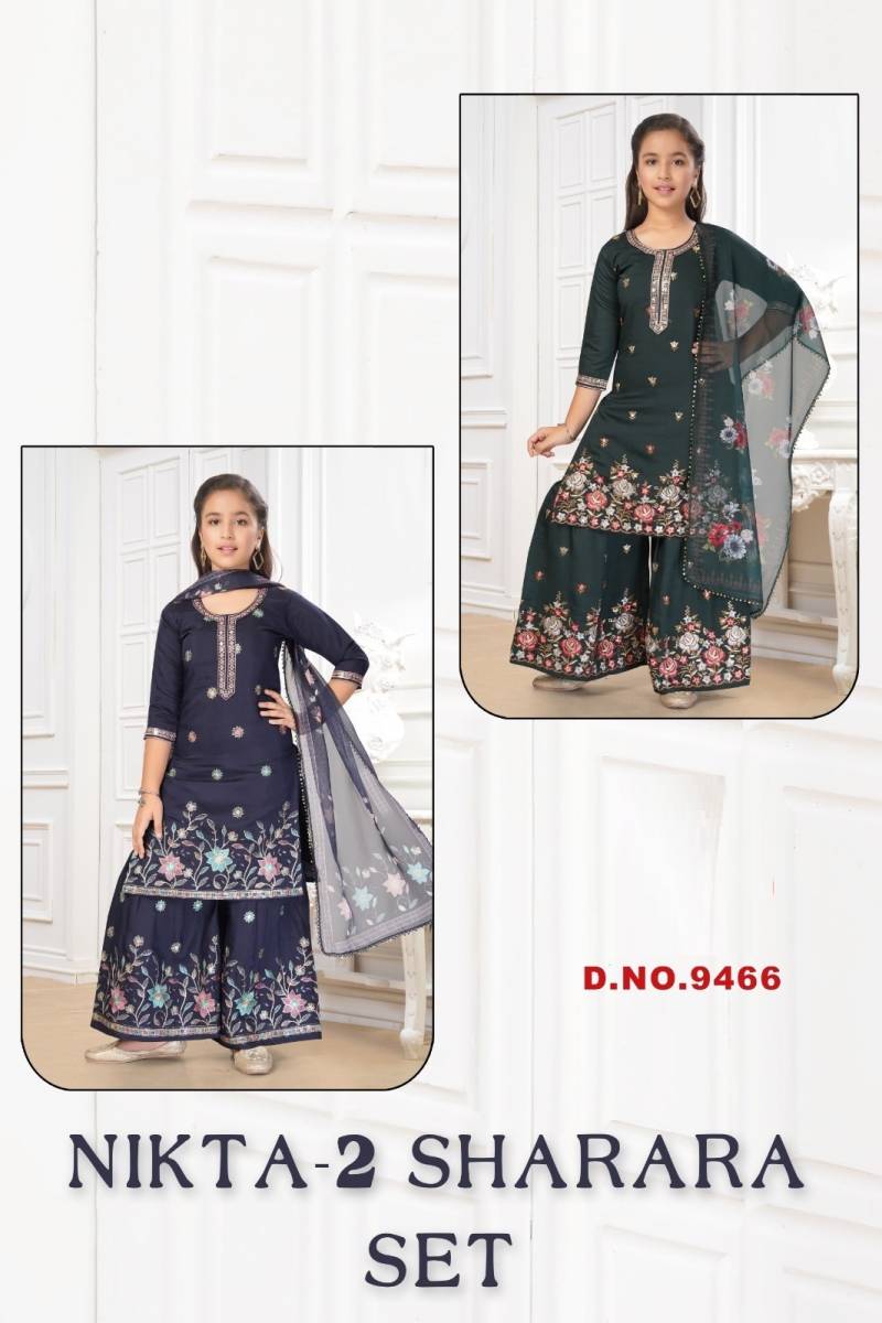 Nikta Vol 2 Sharara Set Roman Silk Embroidered Kids Salwar Kameez