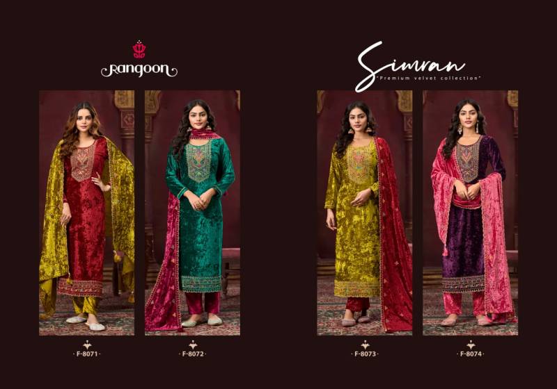 Rangoon Simran Velvet With Work Designer Salwar Kameez Collection