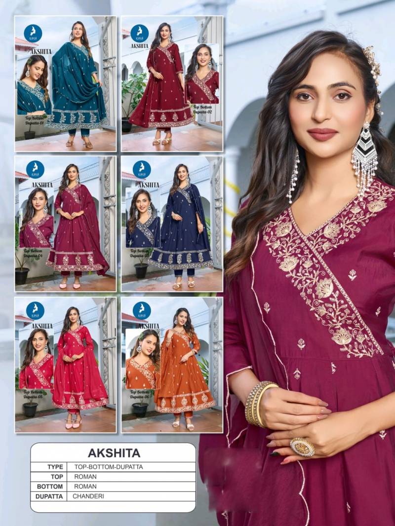 Kaya Akshita Roman Festival Wear Kurti Pant And Dupatta Collection