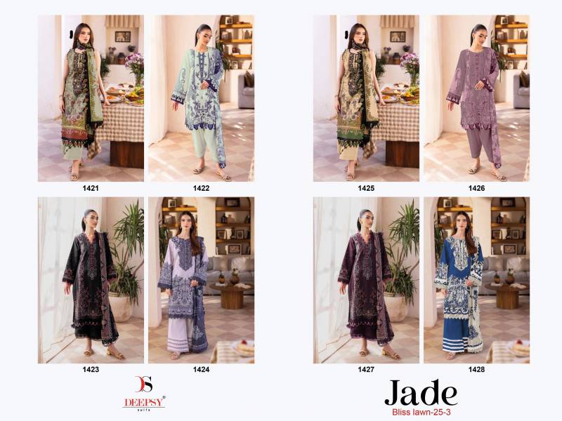 Deepsy Jade Bliss Lawn 25 Vol 3 Cotton Dupatta Cotton Pakistani Suits