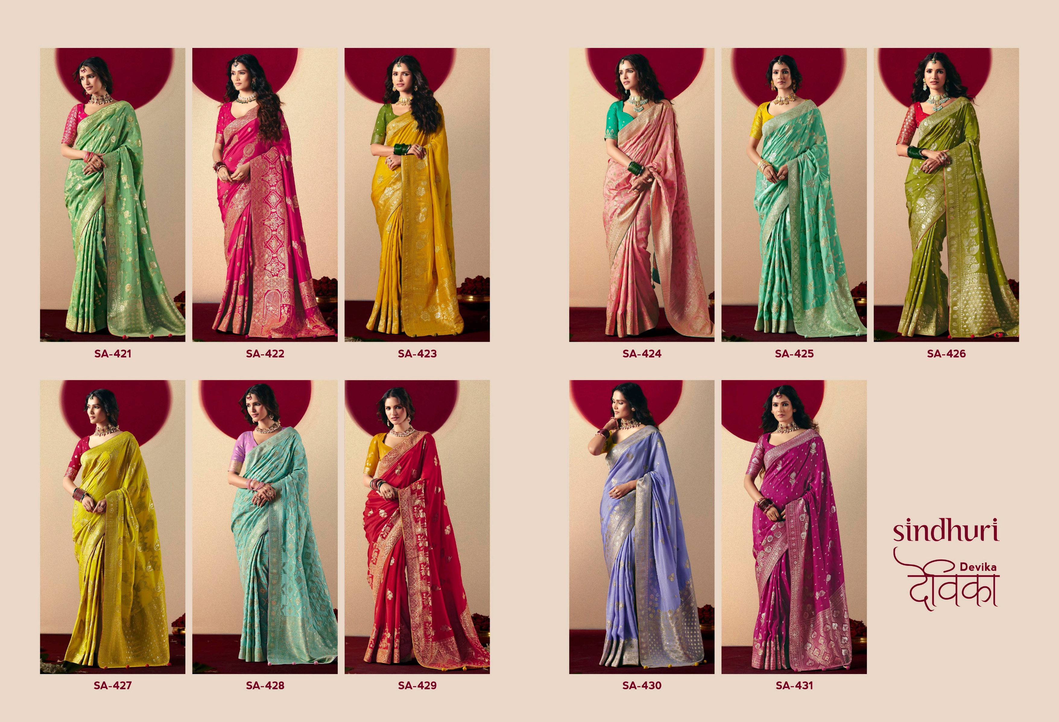 Kimora Devika Pure Viscose Dola Silk With Zari Weaving Saree Collection