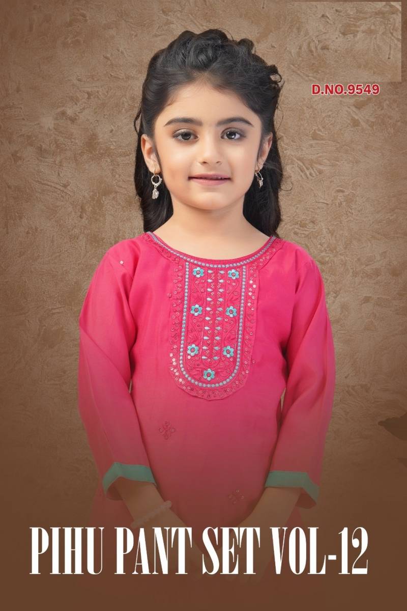 Pihu Pant Set Vol 12 Roman Silk Kids Kurti And Bottom Dupatta Collection