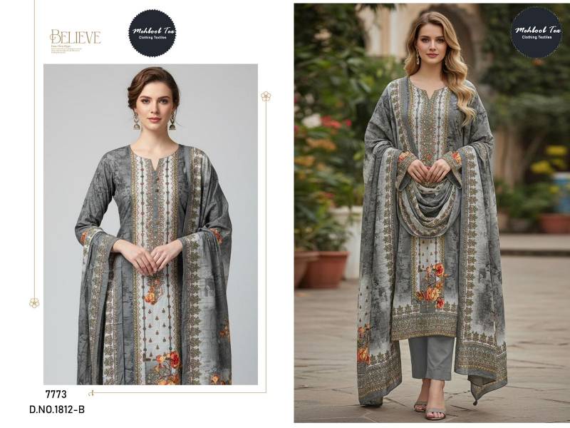 Mehboob Tex 1812 And 1813 Viscose Maslin Pakistani Salwar Kameez