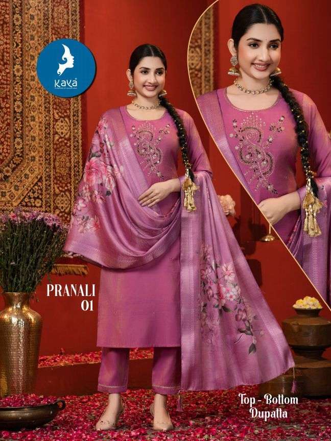 Kaya Pranali Roman Shimmer Stylish Casual Wear Kurti Pant And Dupatta